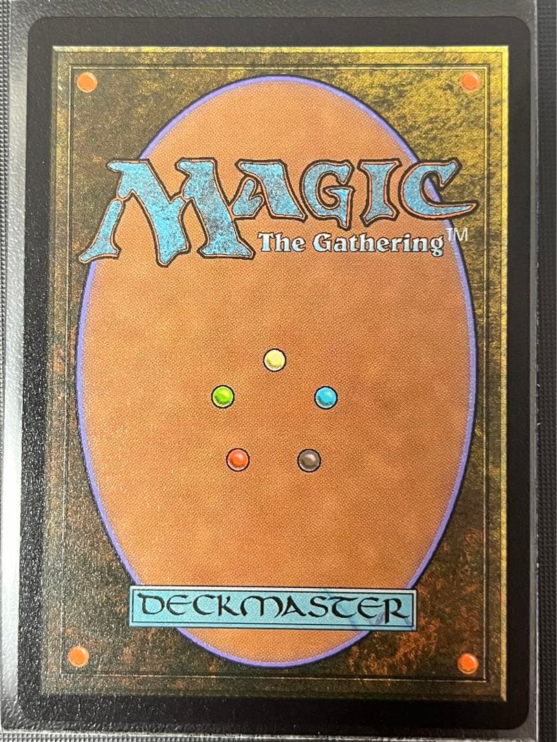 PSA10 MTG 旅するチョコボ ネオンインクfoil 黄色 PSA - メルカリ