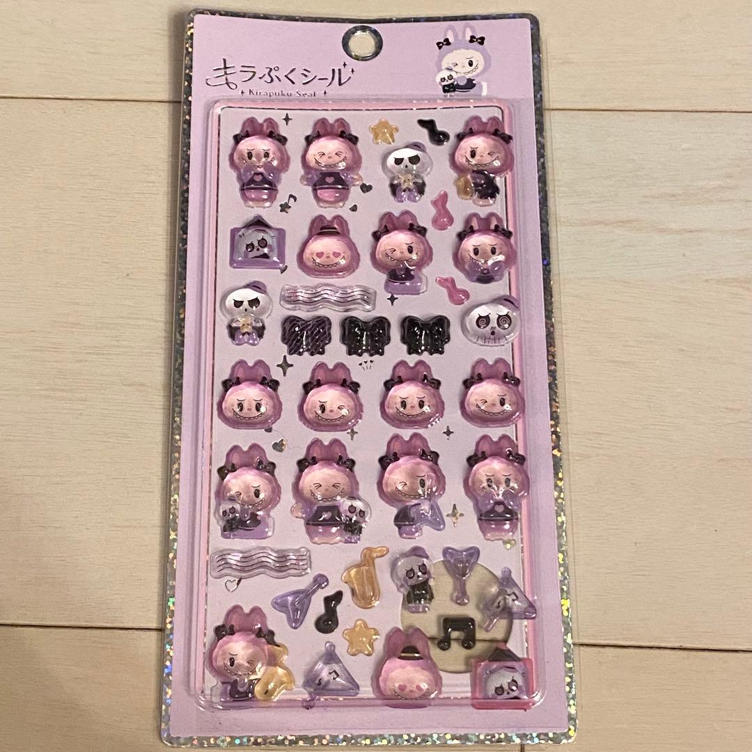 希少‼︎ キラぷくシール ラブブ パープル - メルカリ