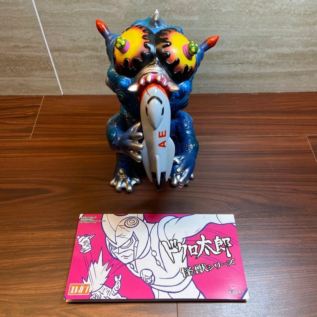 エレガブ ドクロ太郎 怪獣シリーズ 暗黒星雲怪獣ネビュラ1期 ソフビ 4675 エレガブ ドクロ太郎 怪獣シリーズ 暗黒星雲怪獣ネビュラ1期 ソフビ