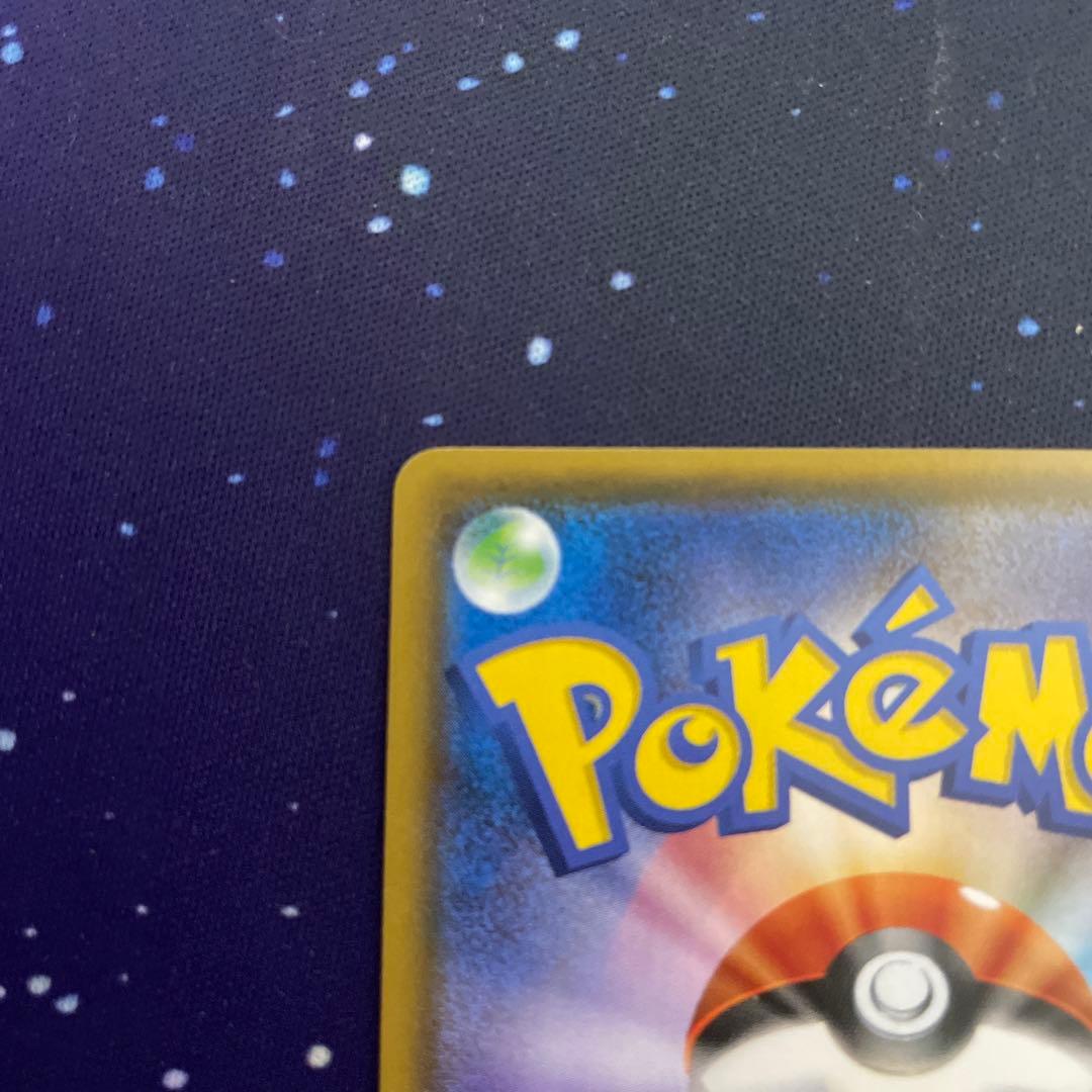 ポンチョを着たイーブイ エーフィ PROMO A 140/SM-P プロモ