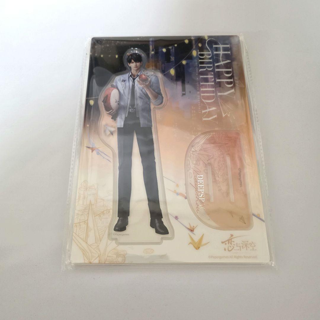 恋と深空 公式正規品 マヒル 誕生日 アクリルスタンド - メルカリ