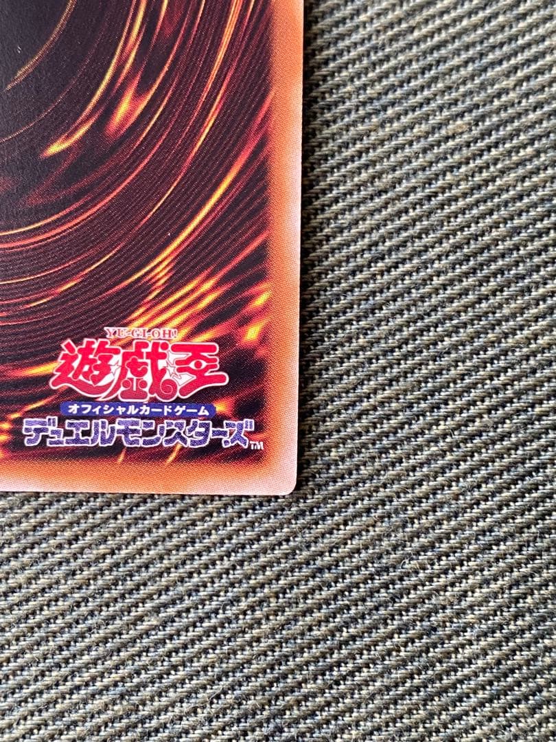 遊戯王　灰流うらら　クオシク　25th　通常イラスト