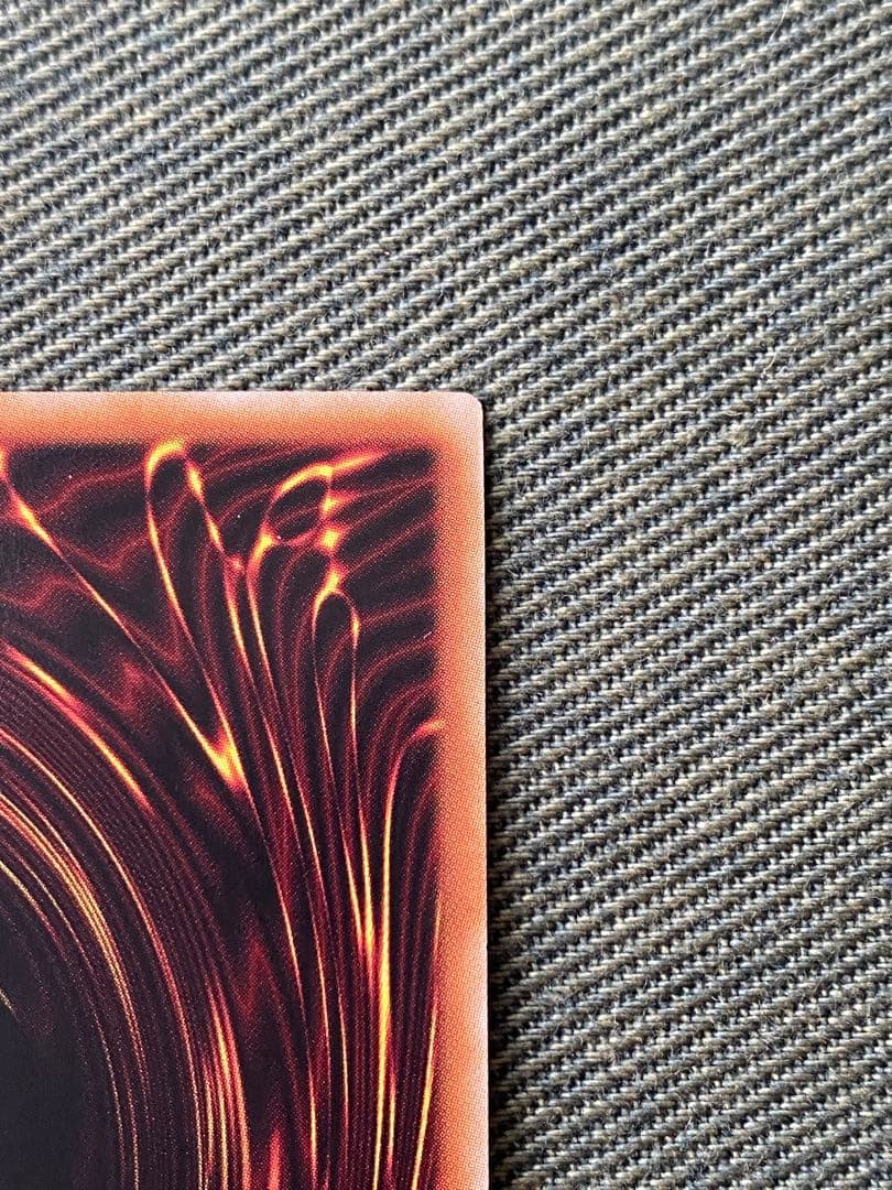 遊戯王　灰流うらら　クオシク　25th　通常イラスト