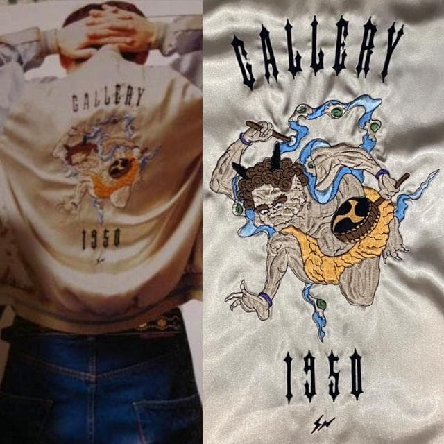 藤原ヒロシ着 G1950 × fragment × 東洋 雷神 スカジャン - メルカリ