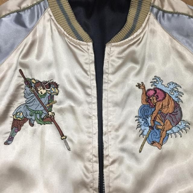 藤原ヒロシ着 G1950 × fragment × 東洋 雷神 スカジャン - メルカリ