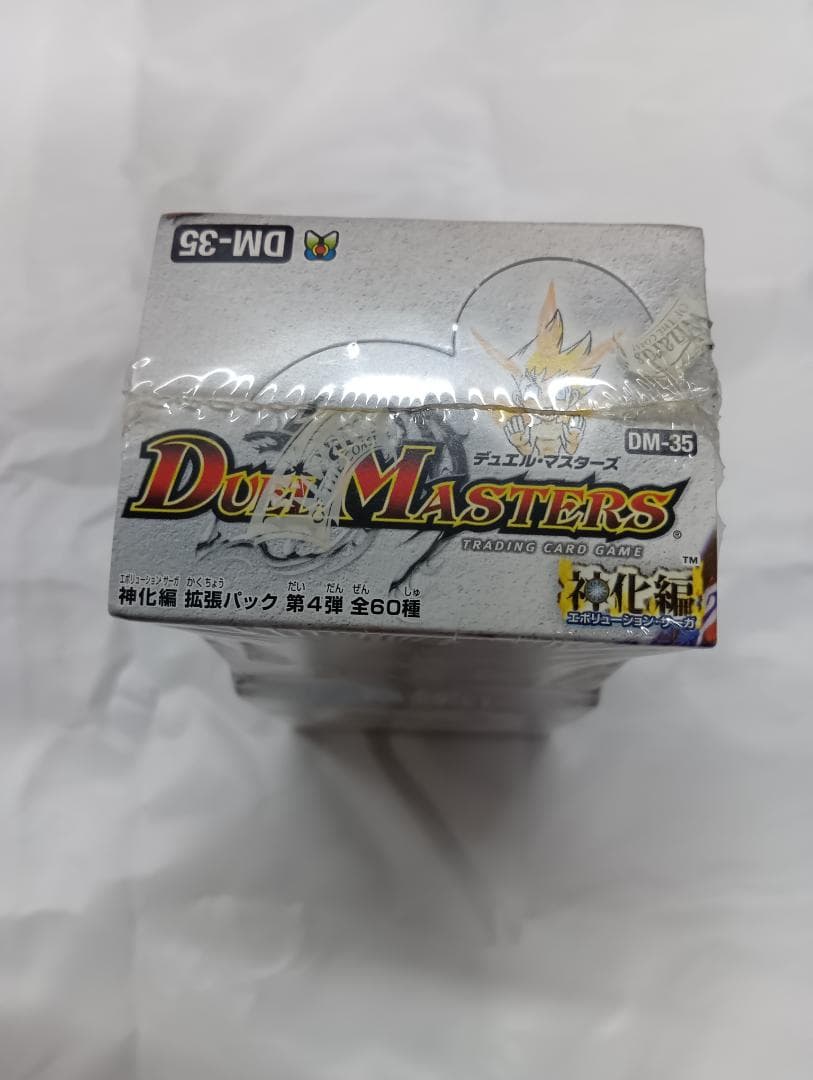 デュエル・マスターズ　神化編　DM-35 　未開封ボックス