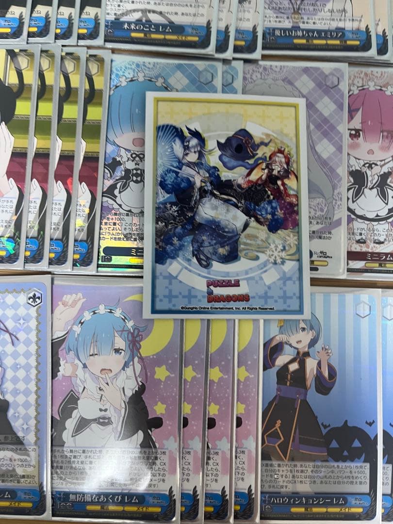 早い者勝ち‼️ リゼロ　デッキ