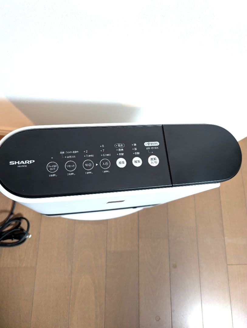シャープ 加湿セラミックファンヒーター HX-PK12-W【2021年製】 - メルカリ
