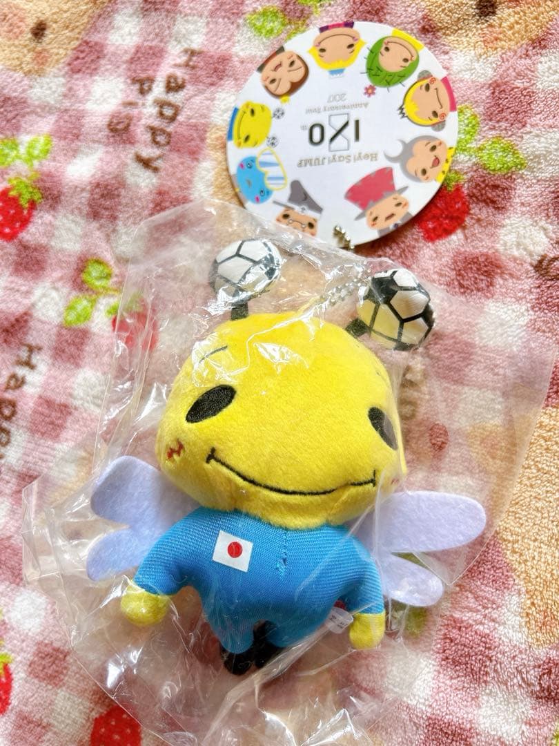 新品未開封 やぶんぶん 9ぷぅ ぬいぐるみ マスコット薮宏太 JUMP