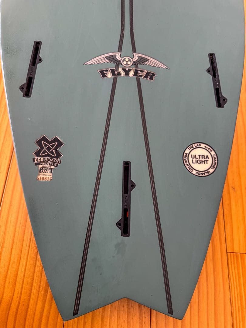 アルメリック　ニューフライヤー　5'8\"×18 3/8×2'14\" 25.2L