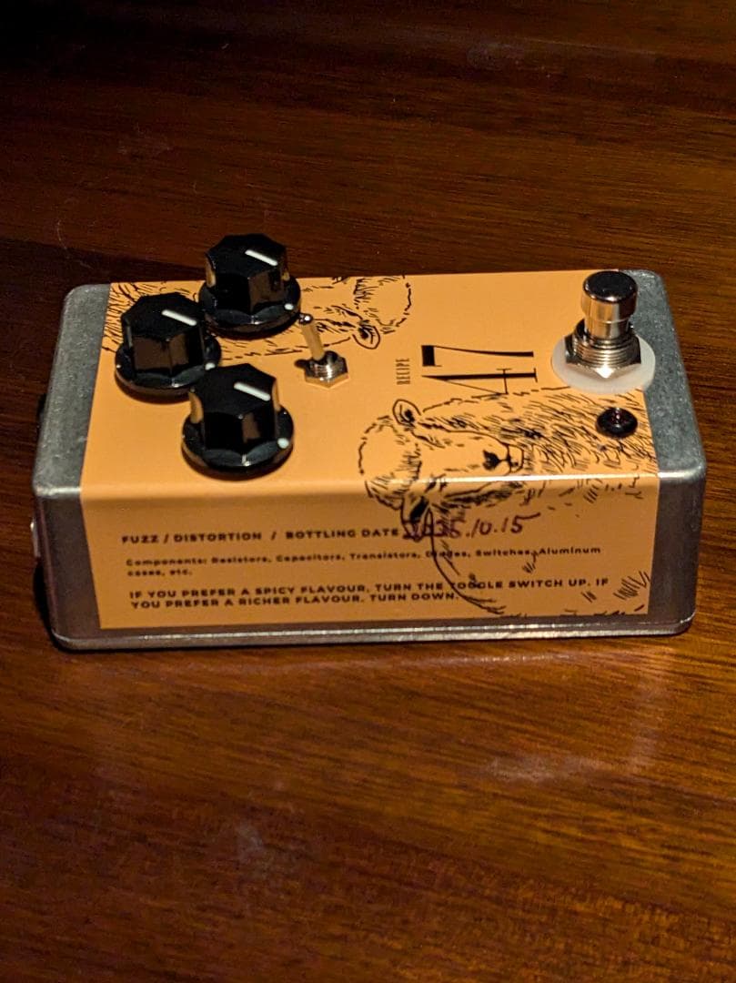 ラムズヘッド系 Recipe 47 Goat Soup Fuzz