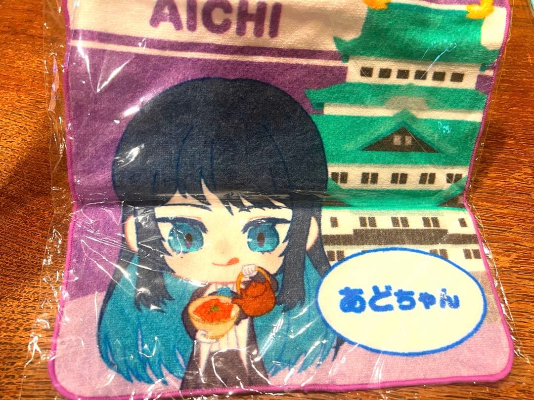 Ado ご当地あどちゃんハンドタオル 修学旅行 蜃気楼編〜 準コンプ　北海道以外