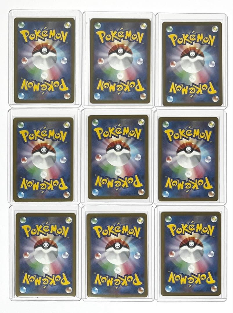 ポケモンカード 長場雄 YU NAGABA プロモ 全9種コンプリートセット