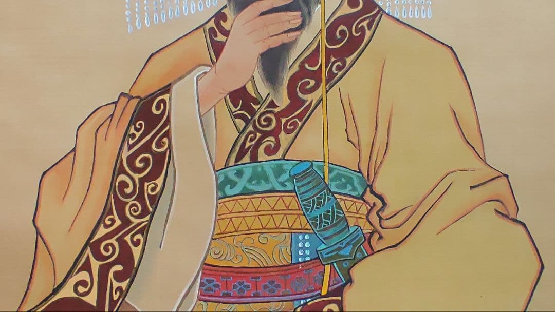 2月15日(日)出品終了@ 孫文秀・劉松岩 賛に秦始皇帝 肖像中国画 肉筆掛軸