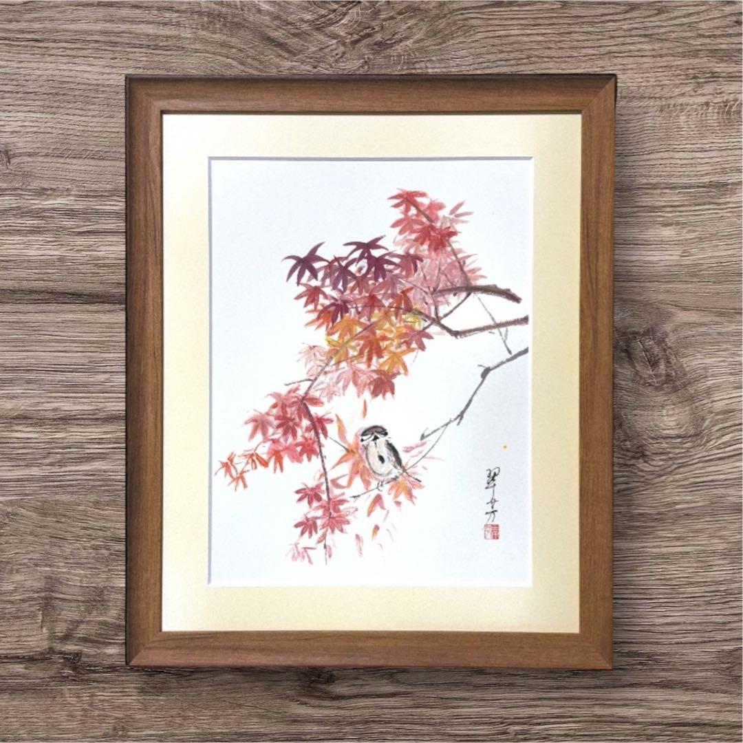 【古口翠芳/Suihou Koguchi】墨彩画　紅葉と雀　木製額縁付き