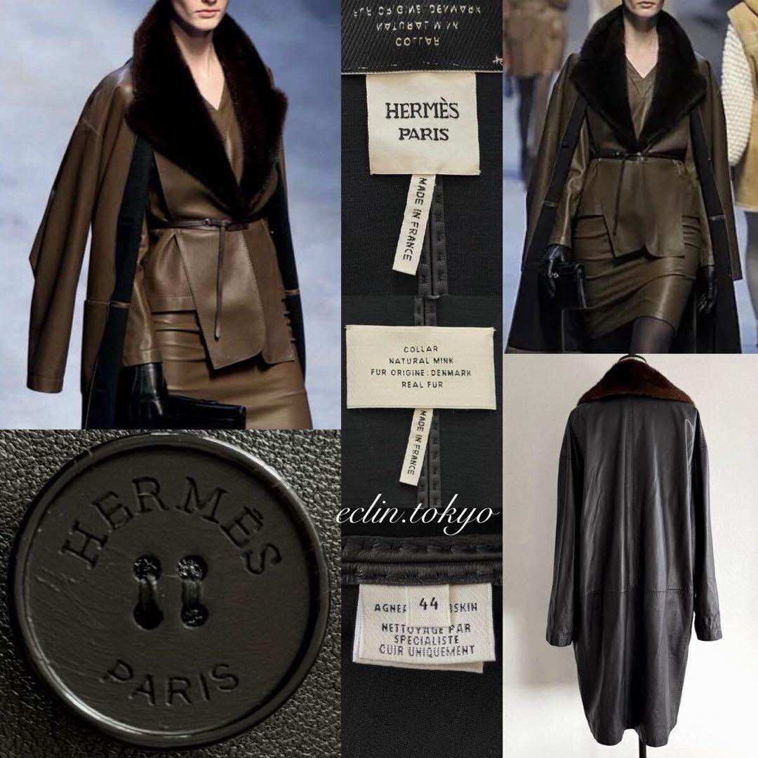 HERMES 《ミンク！着脱ファー》ベスト&コート2点SET！コートE4832