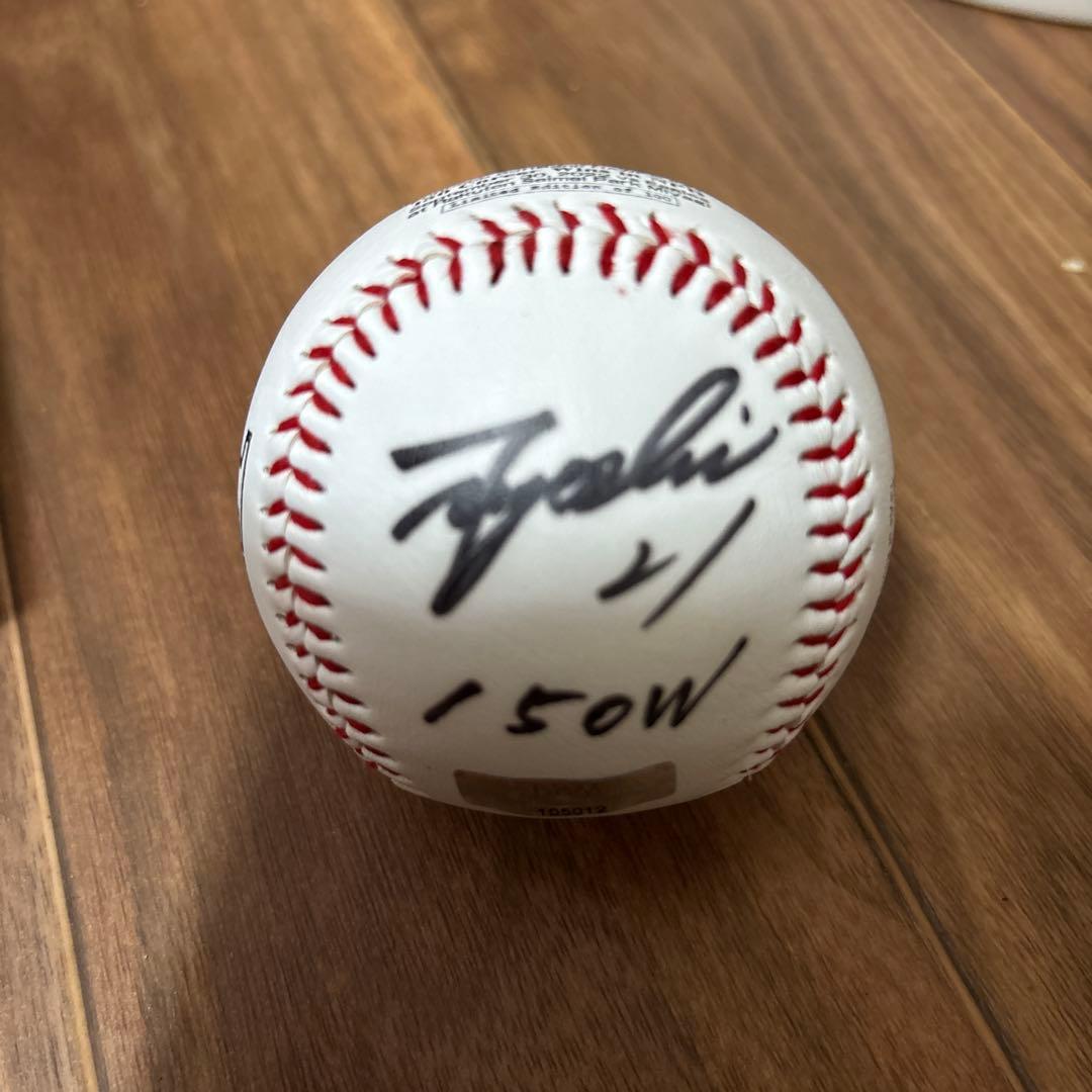 和田毅 日本通算150勝記念サインボール - メルカリ