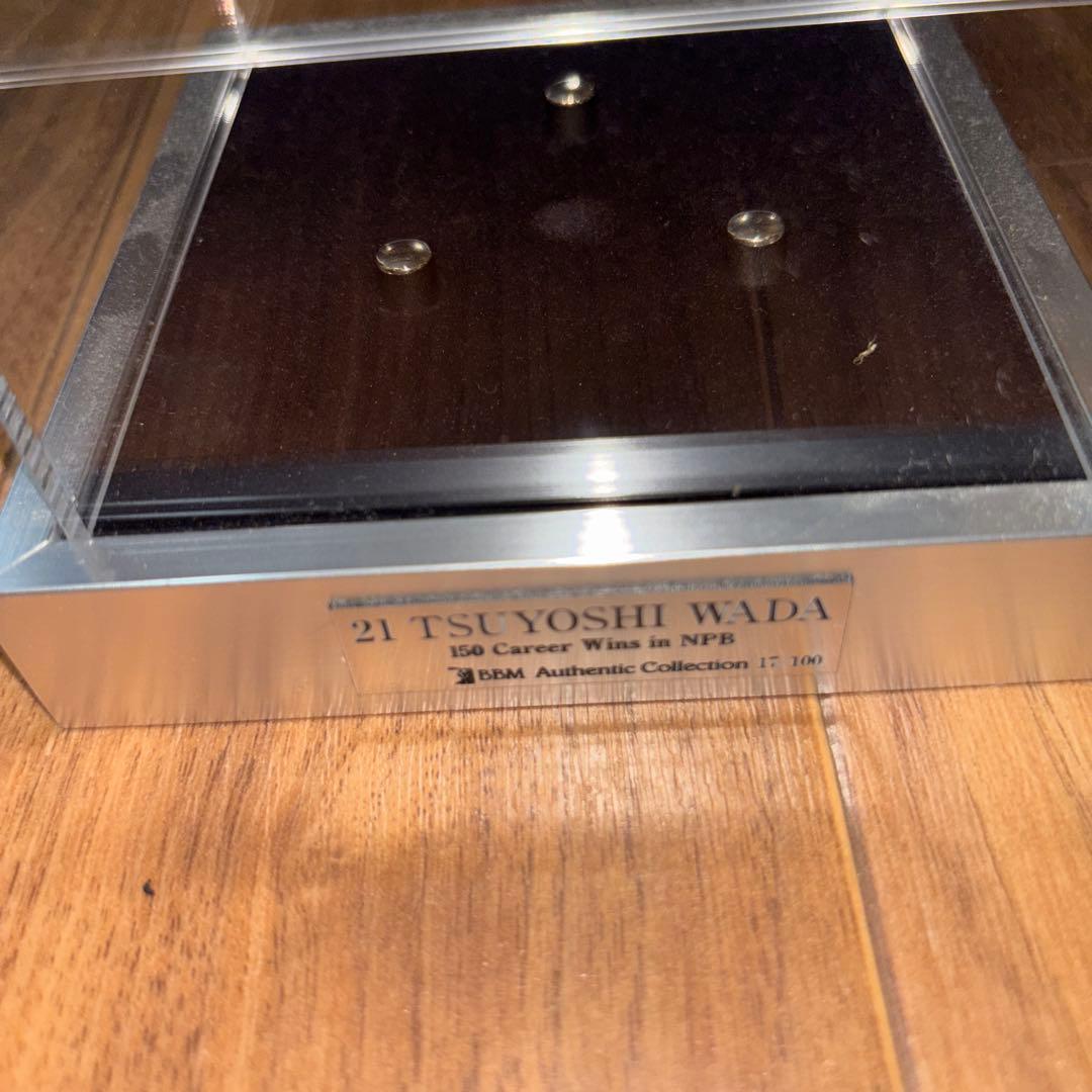 和田毅 日本通算150勝記念サインボール - メルカリ