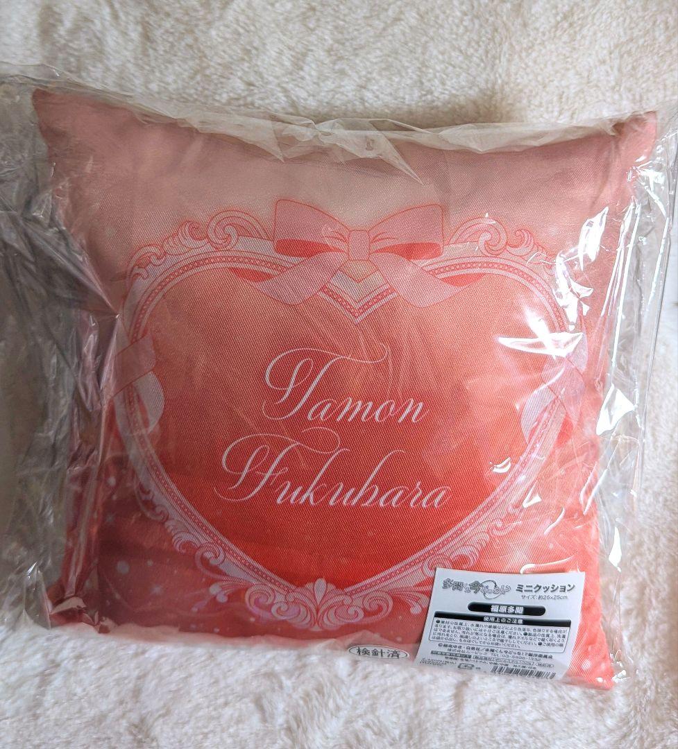 【多聞くん今どっち⁉︎ 】 多聞くん今どっち ミニクッション 福原多聞 坂口桜利