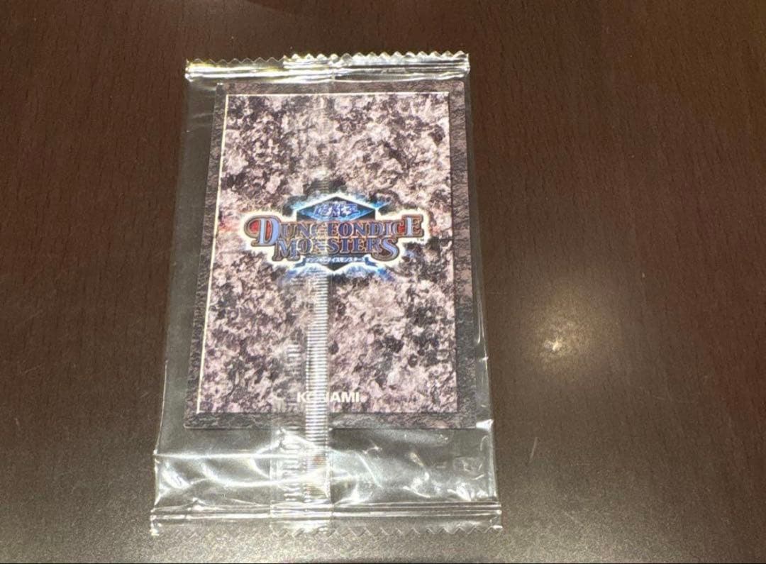 「カード未開封」ダンジョンダイスモンスターズ　【DDM】 青眼の白龍