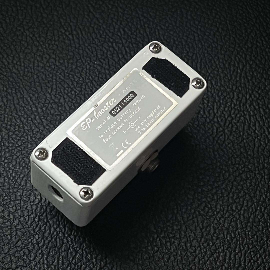 [限定版] Xotic - EP-Booster - White