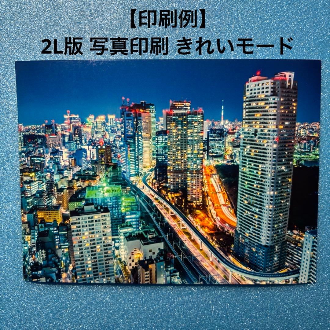 完動品】Canon G3310 外付廃インクタンク仕様 パッドも洗浄済 ➆