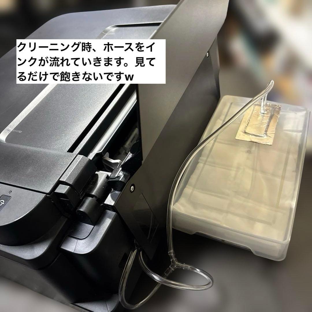 完動品】Canon G3310 外付廃インクタンク仕様 パッドも洗浄済 ➆