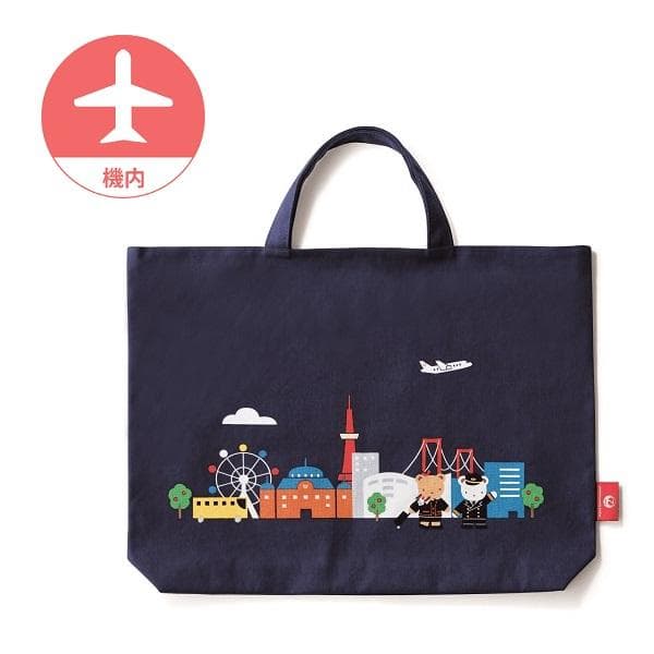 JAL機内販売 限定 ファミリア JALオリジナル レッスンバッグ - メルカリ