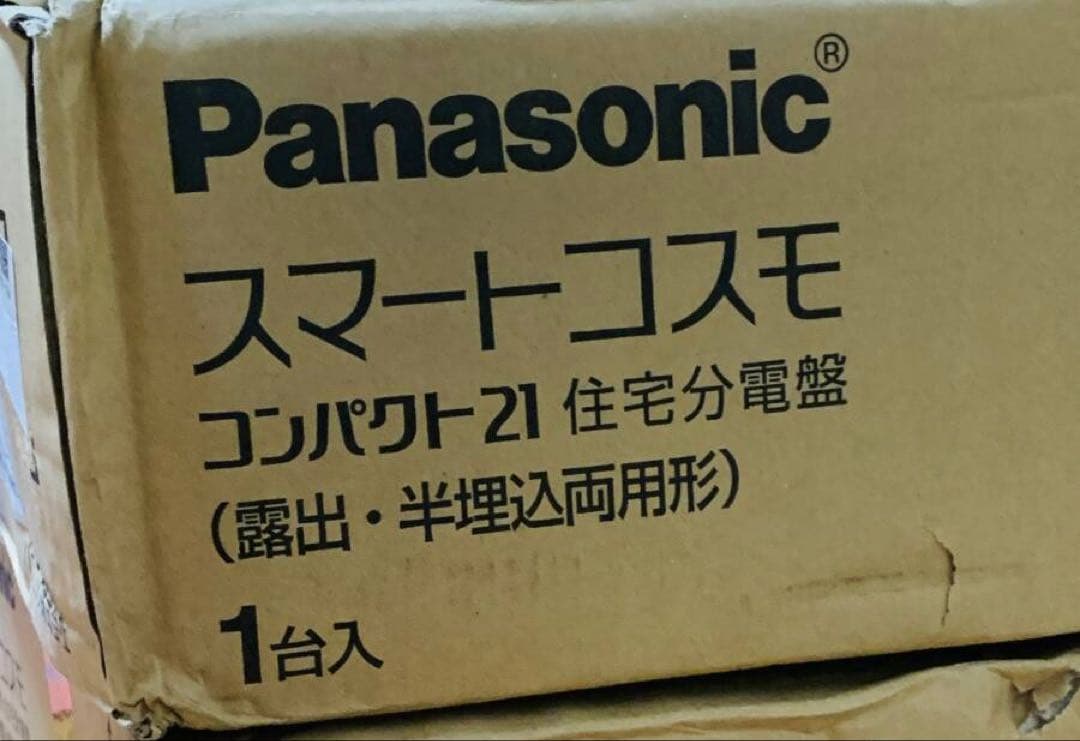 未使用品 スマートコスモ コンパクト21住宅分電盤 BHM87222GJ9 - メルカリ