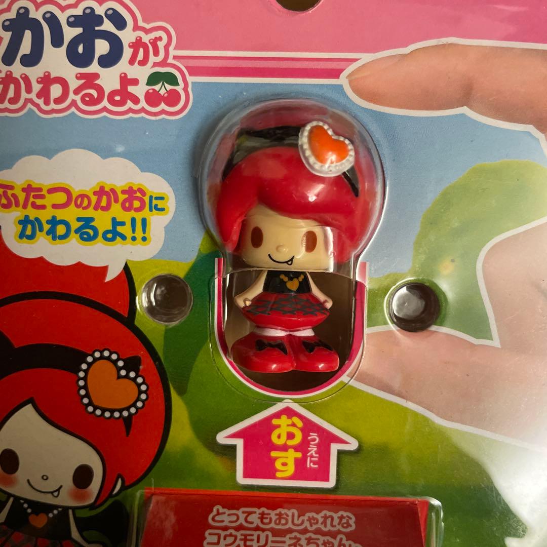 廃盤レア！ こえだちゃん かおがかわるよ コウモリーネちゃん - メルカリ