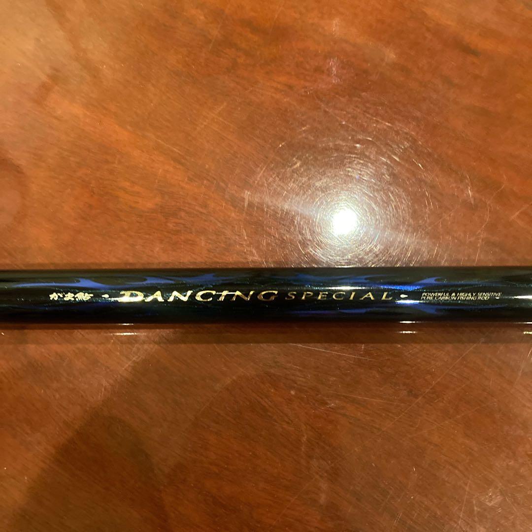最終価格！！】Dancing Special 鮎竿 黒/赤 8.1 超美品！！ - メルカリ
