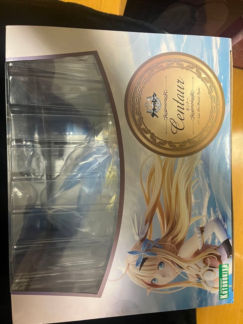 アズールレーン セントー Kotobukiya Centaur フィギュア