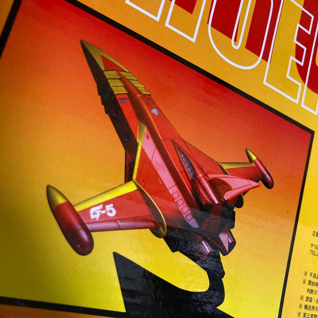 【即購入ok!!】EX合金 ゴッドフェニックス (G-5) 火の鳥Ver.