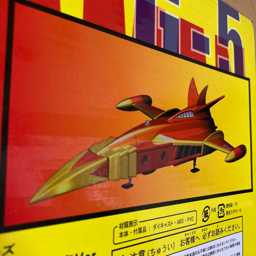 【即購入ok!!】EX合金 ゴッドフェニックス (G-5) 火の鳥Ver.