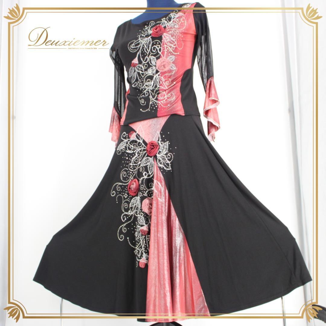 美品 社交ダンス衣装】上下セット Da Vistosa 赤 黒 派手 目立つ