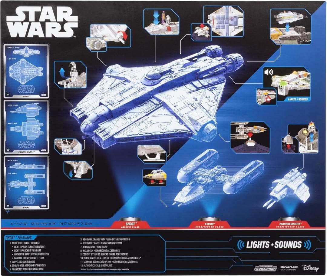 スターウォーズ マイクロギャラクシー スコードロン ゴースト セット