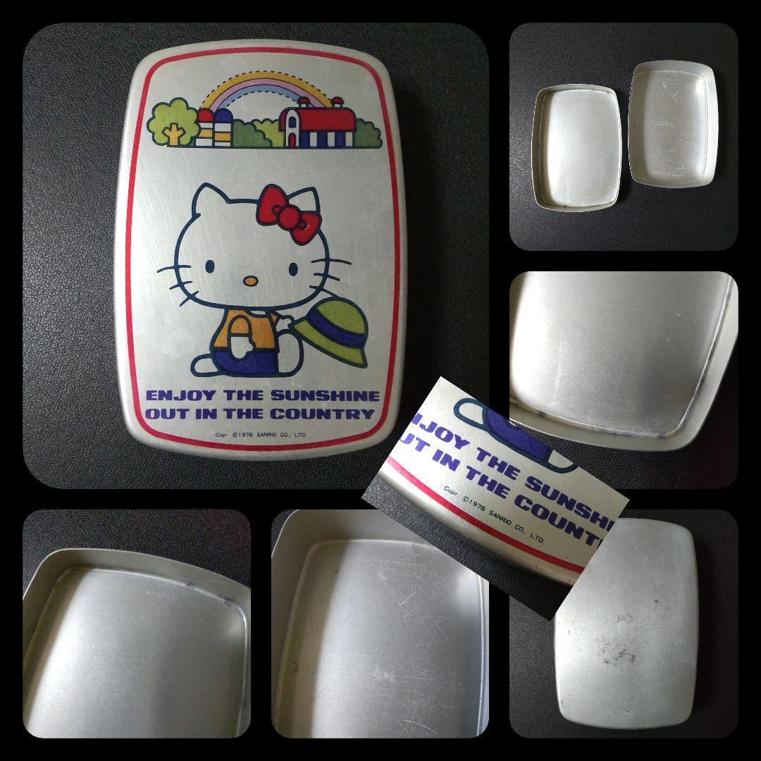 貴重！HELLO KITTY【1976年】アルミお弁当箱・トレー【日本製】等