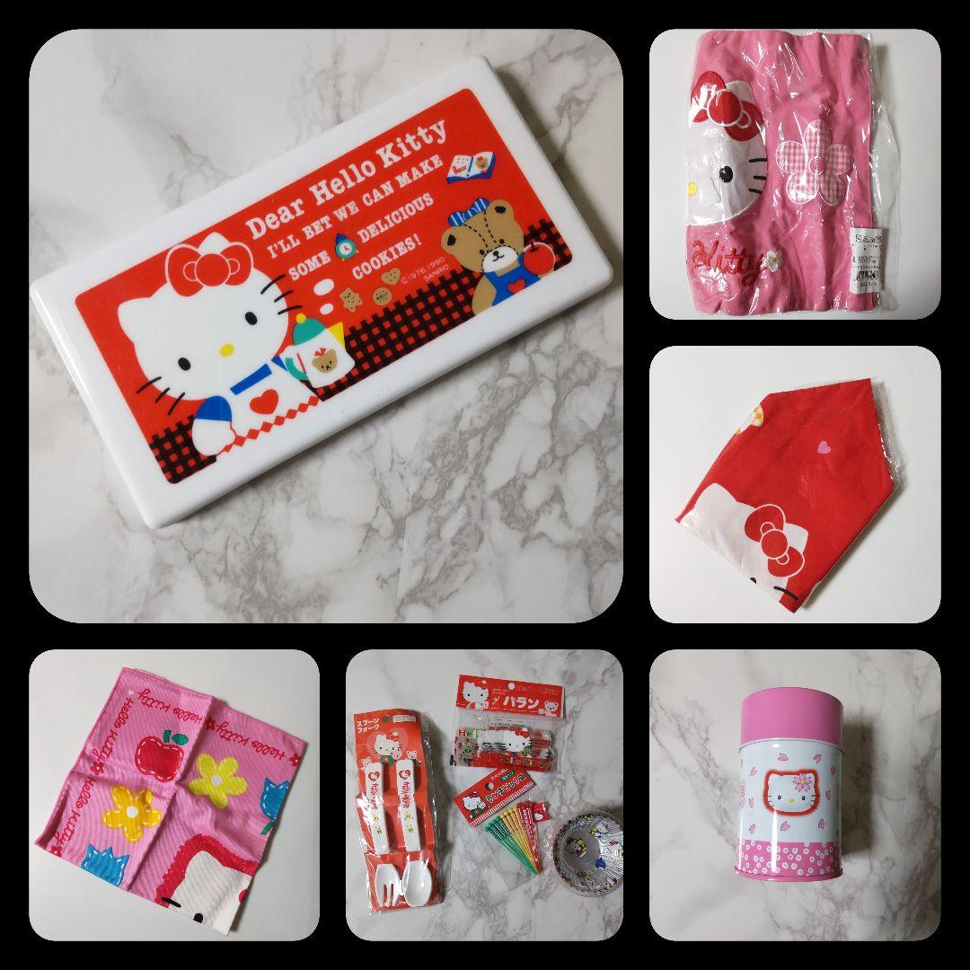 貴重！HELLO KITTY【1976年】アルミお弁当箱・トレー【日本製】等