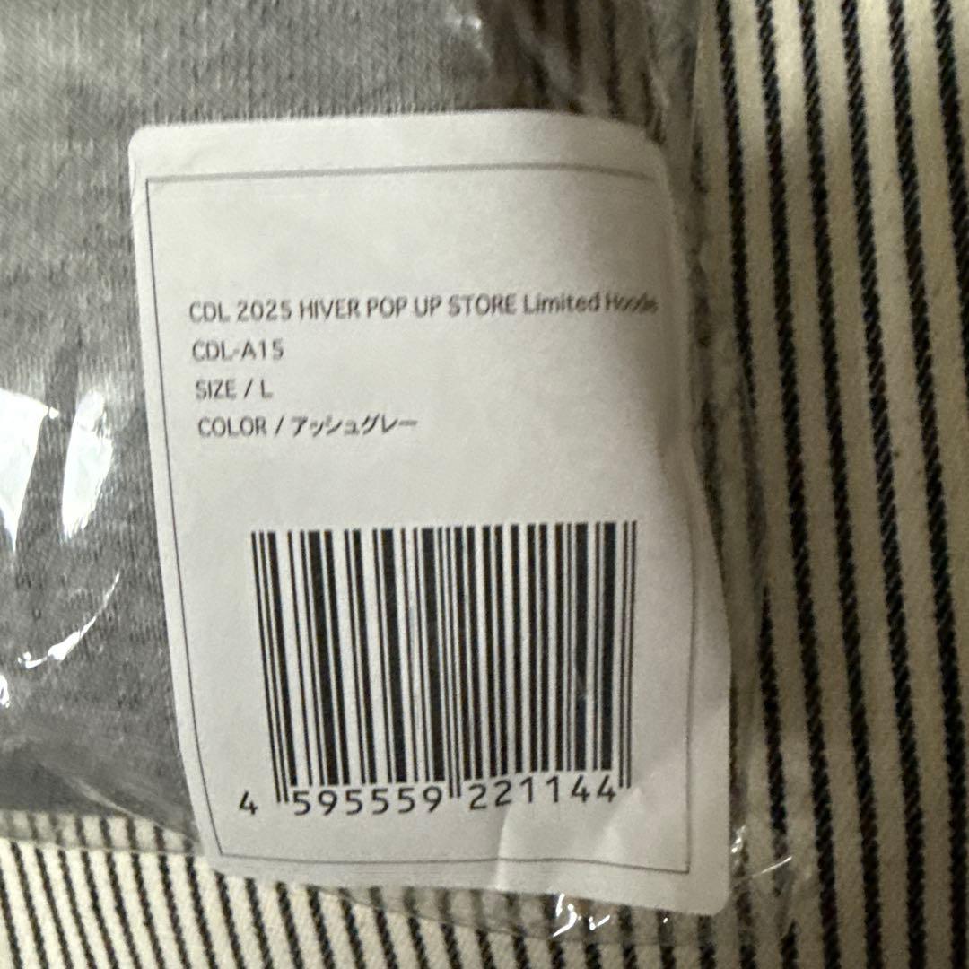 【POP UP限定】CDL Limited Hoodie グレー Lサイズ