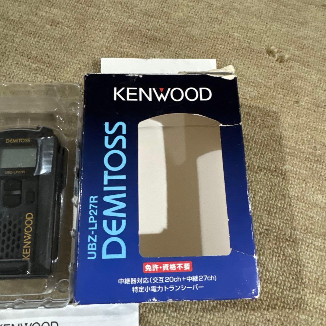 新品未使用品 JVCケンウッドUBZ-LS27R - メルカリ