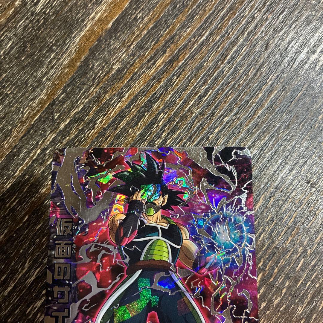 ドラゴンボールヒーローズ 仮面のサイヤ人 HGD1-SEC2