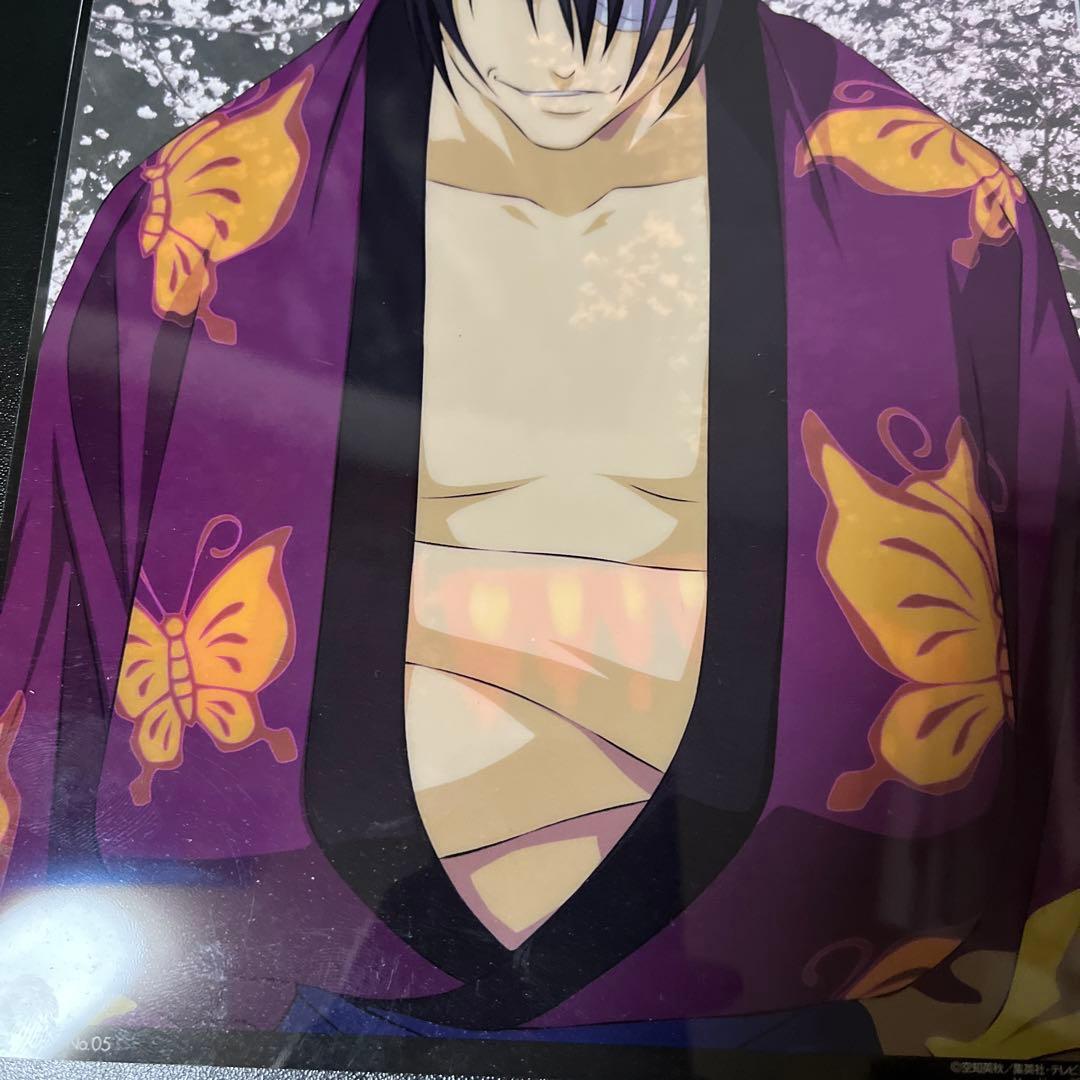 銀魂 鬼兵隊 高杉晋助 背景付きBIGクリアカード - メルカリ