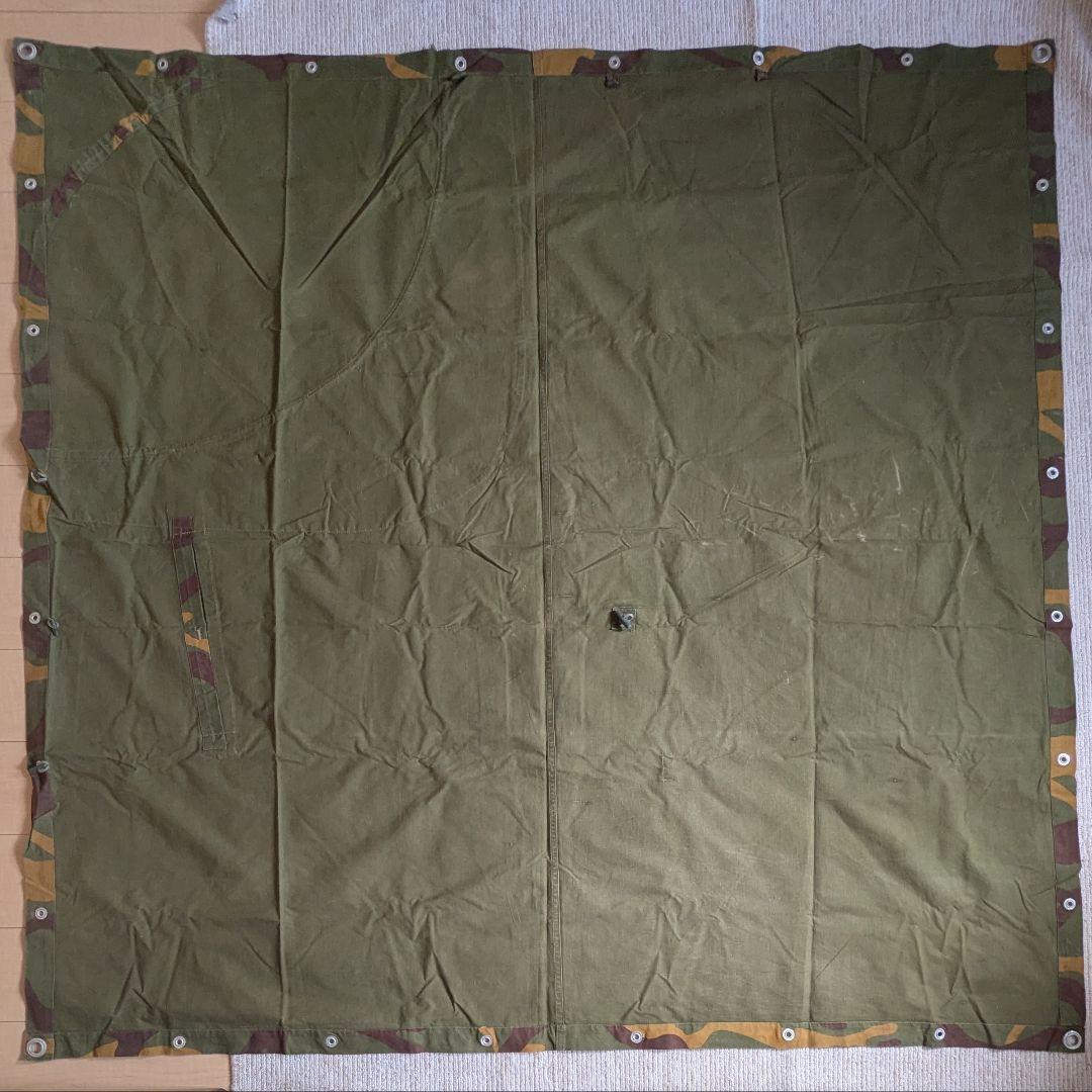 ユーゴスラビア軍 MOL68 軍幕 ミリタリーテント ポンチョ ツェルト