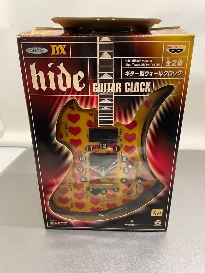 hide ギター型ウォールクロック2種セット