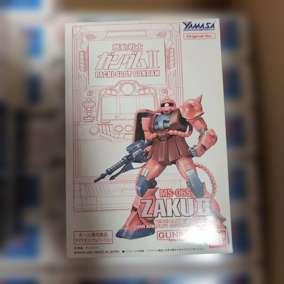 ガンダム、ザクIIプラモデル23個