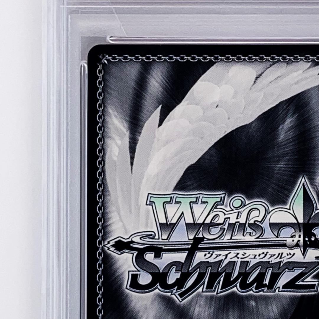 【PSA10】　BCF2019　タイトルカップ　敢闘賞　レン