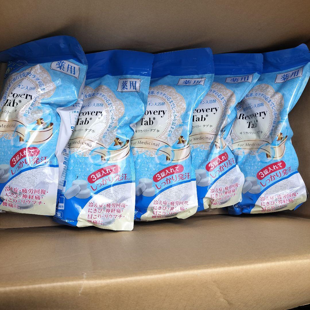 新品未使用 薬用 RecoveryTab 入溶剤 リカバリータブ100錠 5袋 薬用リカバリータブ Recovery Tab 100錠入 : インタークリスティーヌ