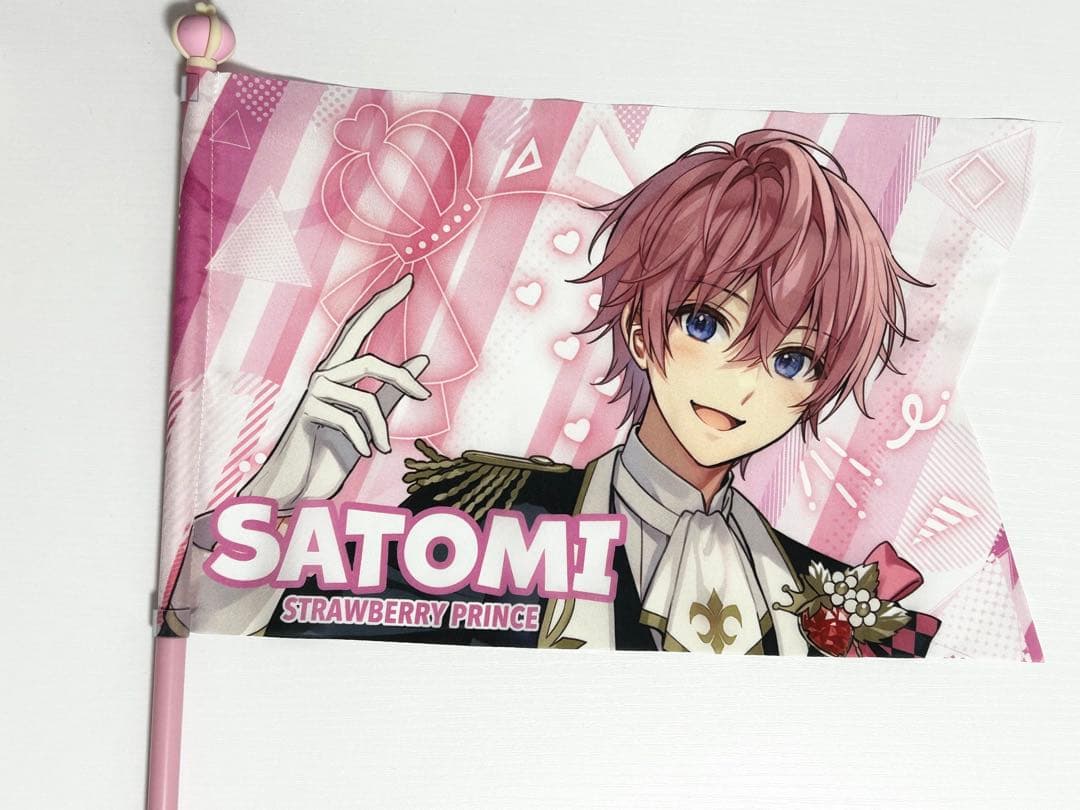 すとぷり さとみ まとめ売り【バラ売り可】