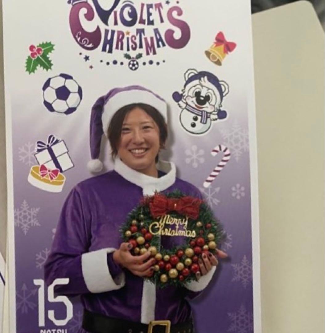 サンフレッチェ広島レジーナ 藤生菜摘選手ポストカード - メルカリ