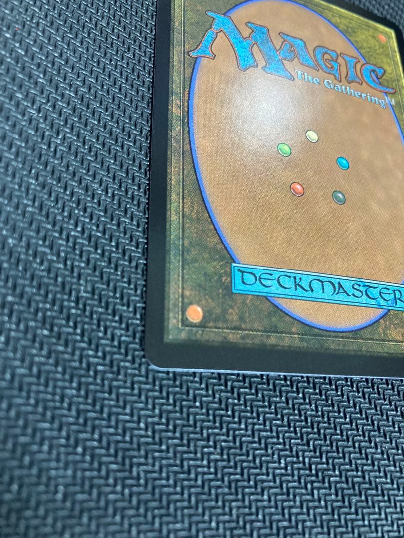 救済者、セフィロス/偉大なる統一者、アトラクサ　foil MTG